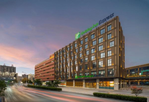 Holiday Inn Express Nantong North Gateway, an IHG Hotel